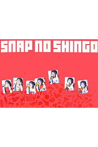 楽天ブックス Snap No Shingo 香取慎吾 本 楽天ブックス Snap No Shingo 香取慎吾 本